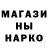 КЕТАМИН VHQ Elijah Terrence