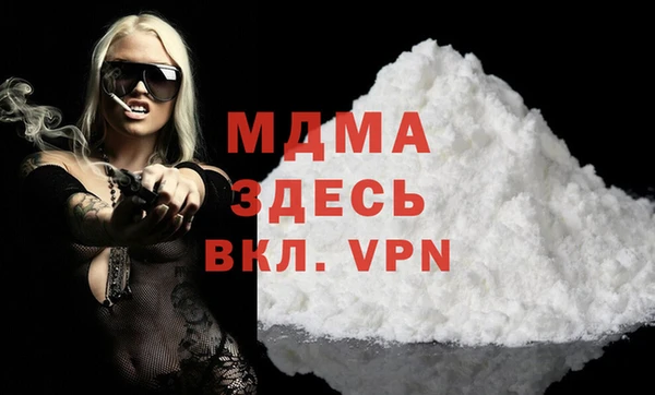 а пвп мука Алзамай