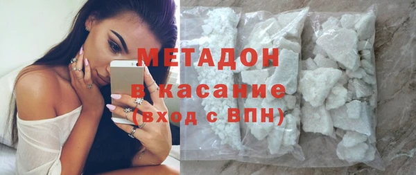 дмт Алексин