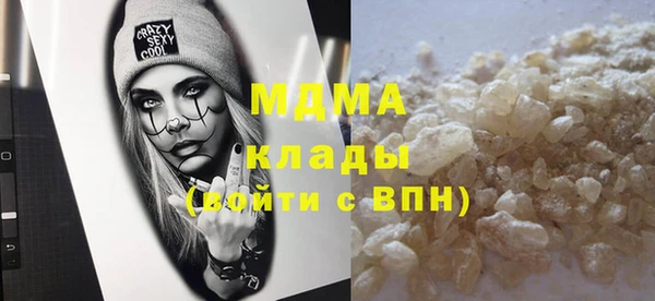 2c-b Алексеевка