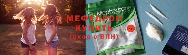 2c-b Алексеевка