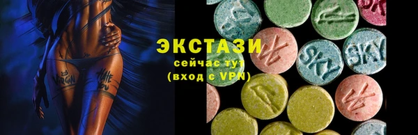а пвп мука Алзамай