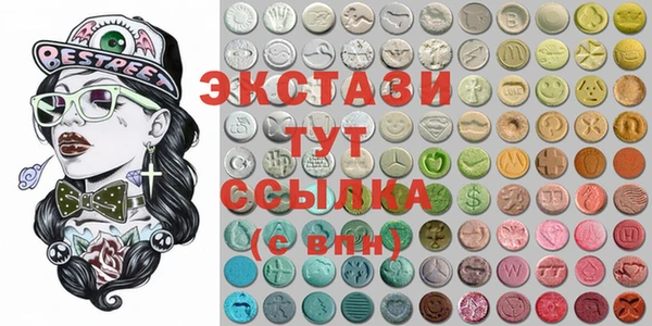 а пвп мука Алзамай
