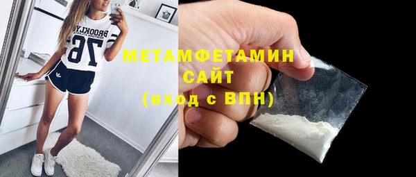 каннабис Переславль-Залесский