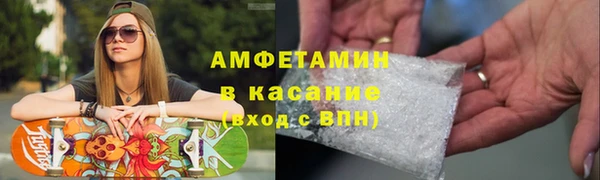 2c-b Алексеевка