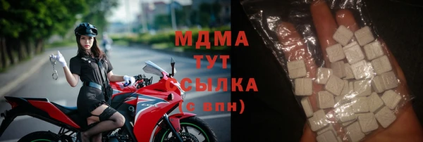 2c-b Алексеевка