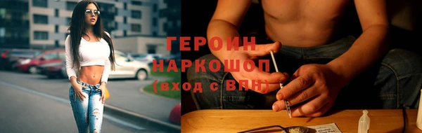 spice Пересвет