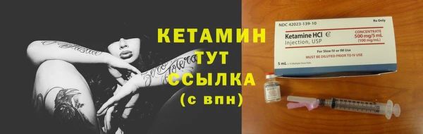 дмт Алексин