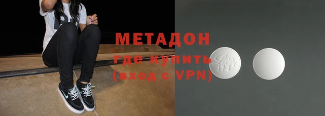 дмт Алексин