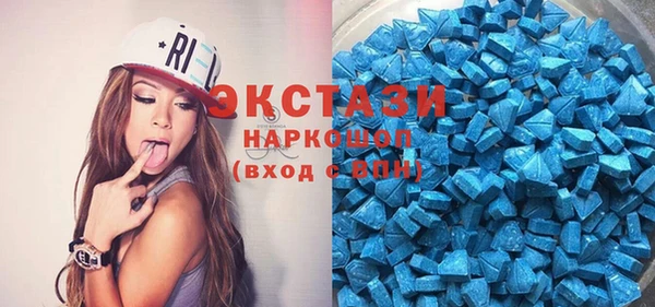 а пвп мука Алзамай