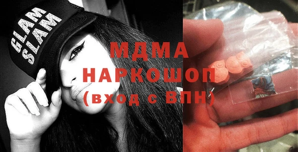 2c-b Алексеевка