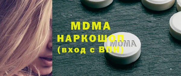 2c-b Алексеевка