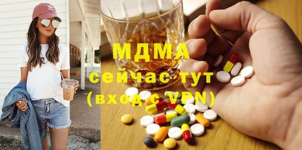 дмт Алексин