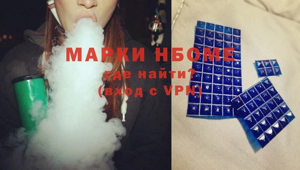 а пвп мука Алзамай