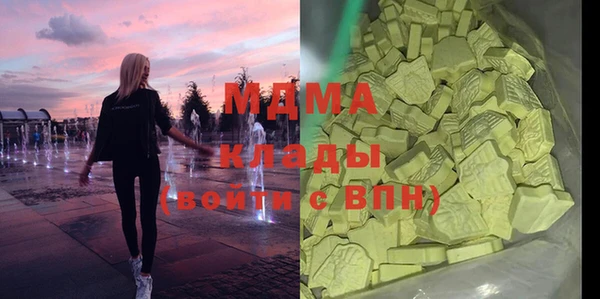 2c-b Алексеевка