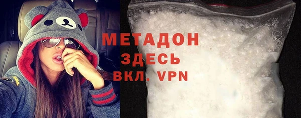 а пвп мука Алзамай