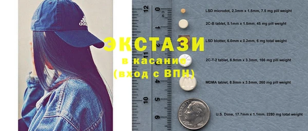 2c-b Алексеевка