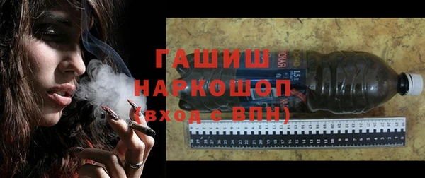 дмт Алексин