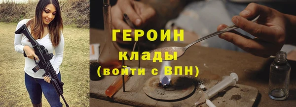дмт Алексин