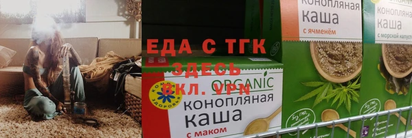 2c-b Алексеевка