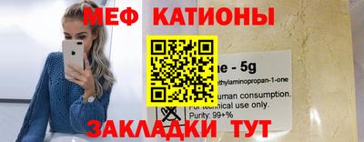 ECSTASY Обь