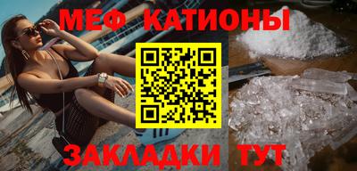 кокс Обнинск
