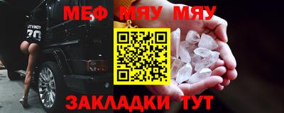 кокс Обнинск