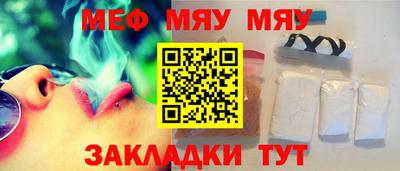 ECSTASY Обь