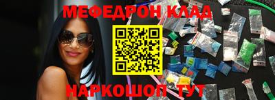 spice Нягань