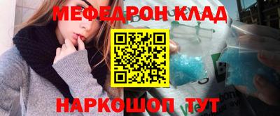 ECSTASY Обь