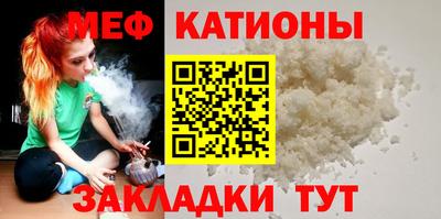ECSTASY Обь