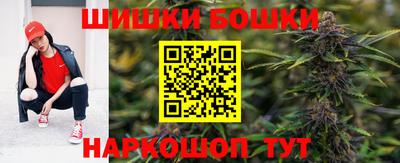 кокс Обнинск