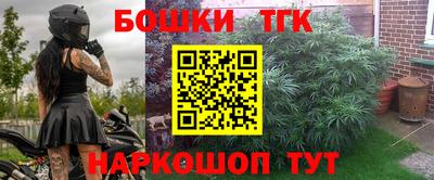 кокс Обнинск