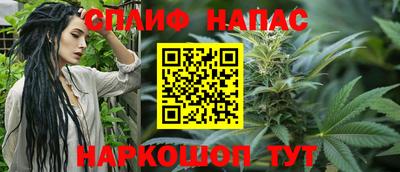 кокс Обнинск