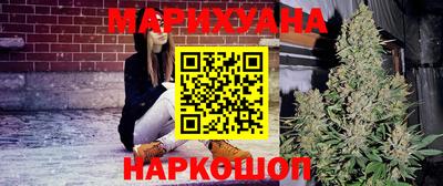 spice Нягань