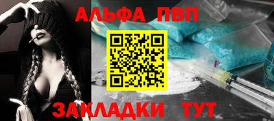 кокс Обнинск