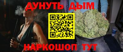 spice Нягань