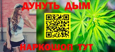 spice Нягань