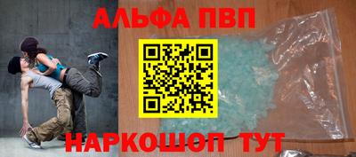 spice Нягань
