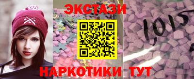 spice Нягань