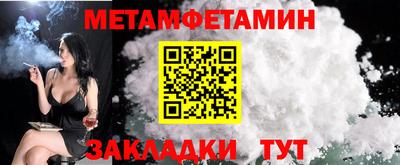 кокс Обнинск