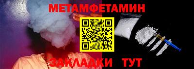 ECSTASY Обь