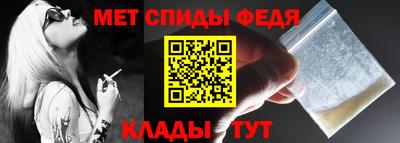 ECSTASY Обь