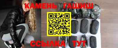 кокс Обнинск