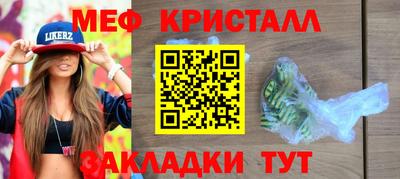 ECSTASY Обь