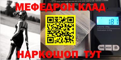 ECSTASY Обь